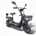 Bicicleta Eletrica Biobike FLOW Aro 14" 800w Cor: Preto Fosco